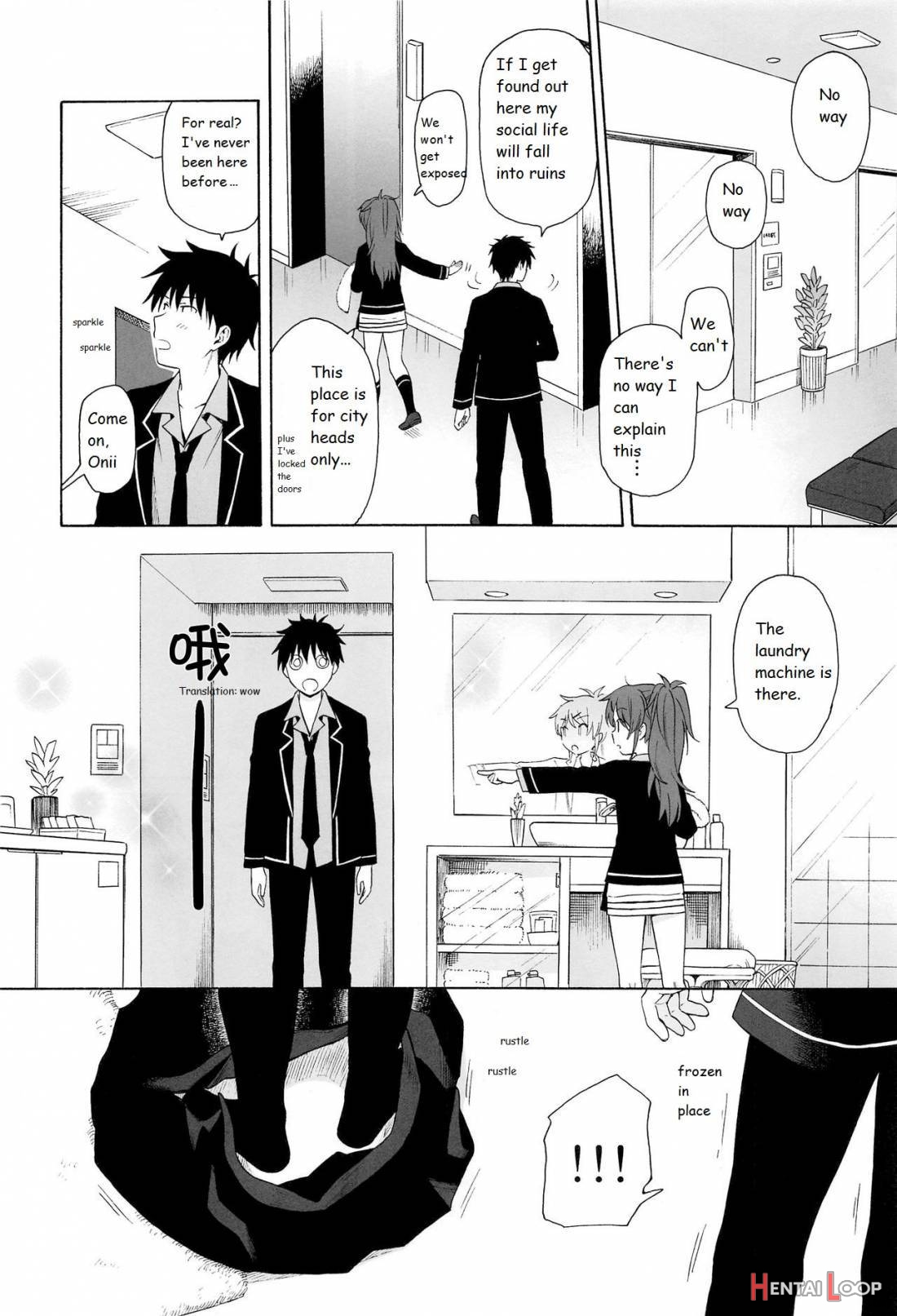 Kono Sekai No Owari Made page 15