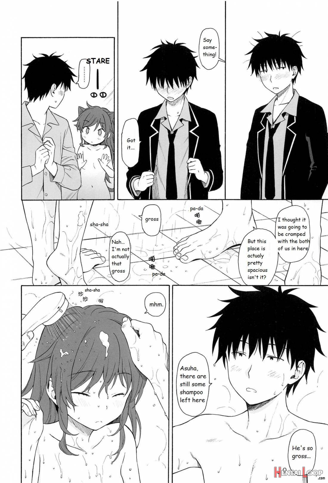 Kono Sekai No Owari Made page 17