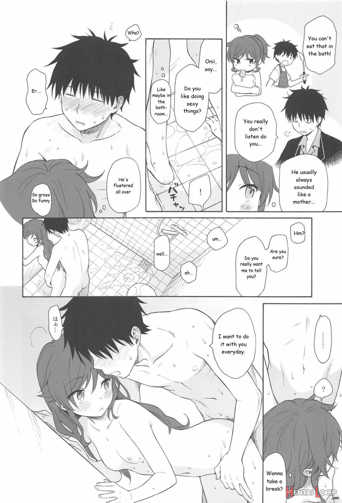 Kono Sekai No Owari Made page 31