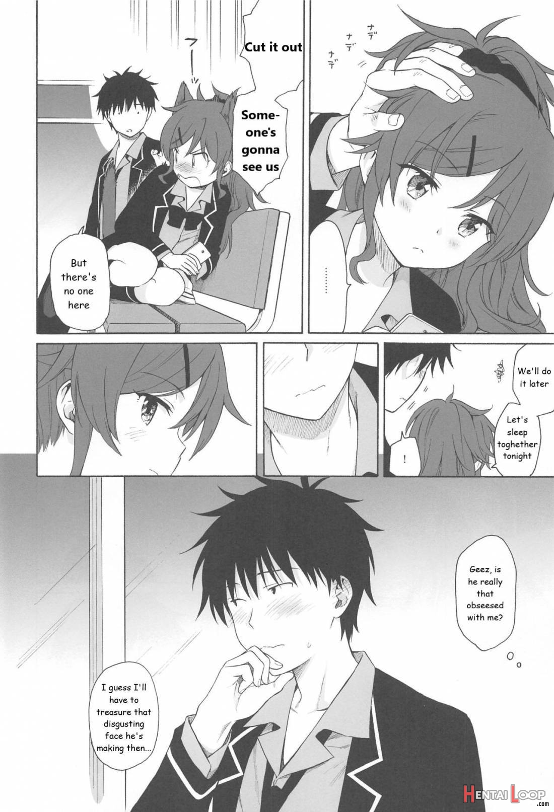 Kono Sekai No Owari Made page 41