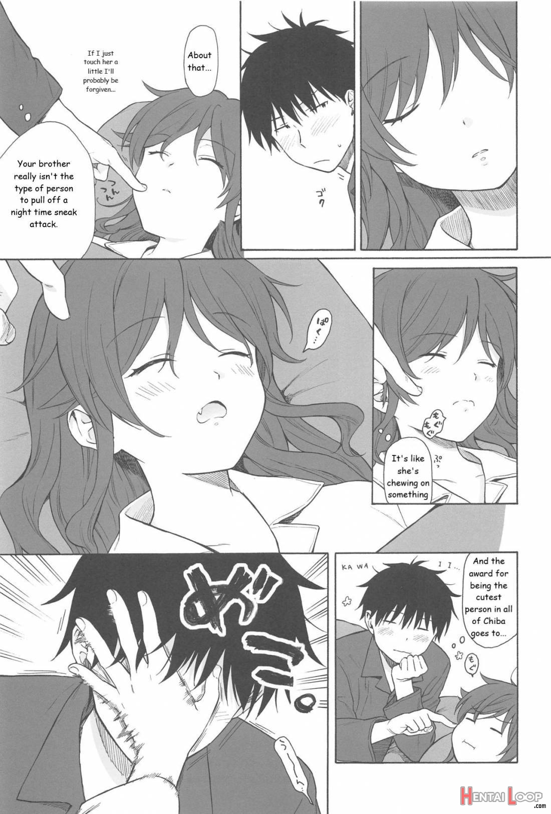 Kono Sekai No Owari Made page 46