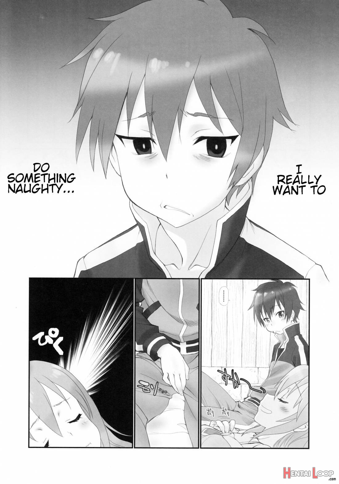 Kono Spats page 17