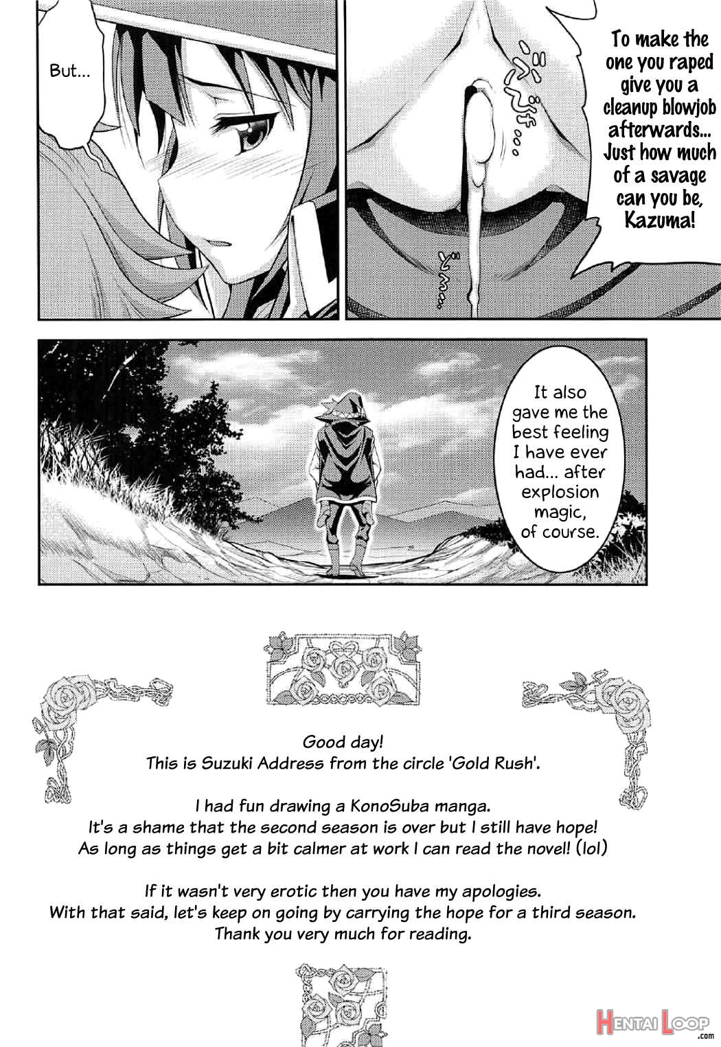 Kono Subarashii Goudoushi Ni Syukufuku O! page 11