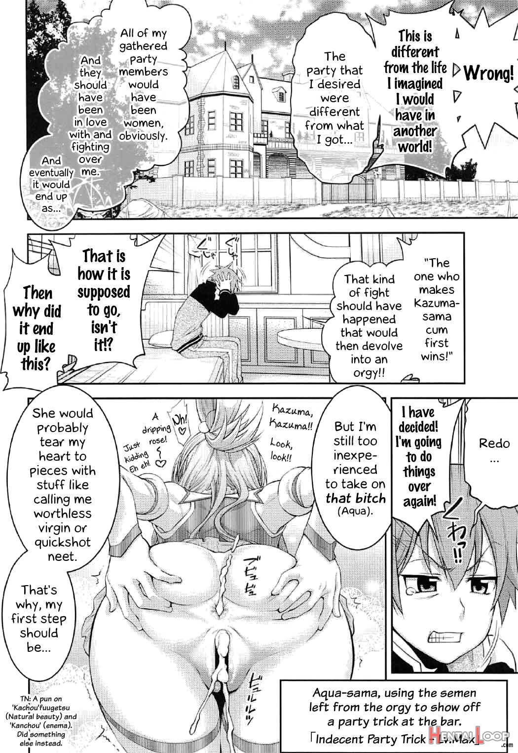Kono Subarashii Goudoushi Ni Syukufuku O! page 7