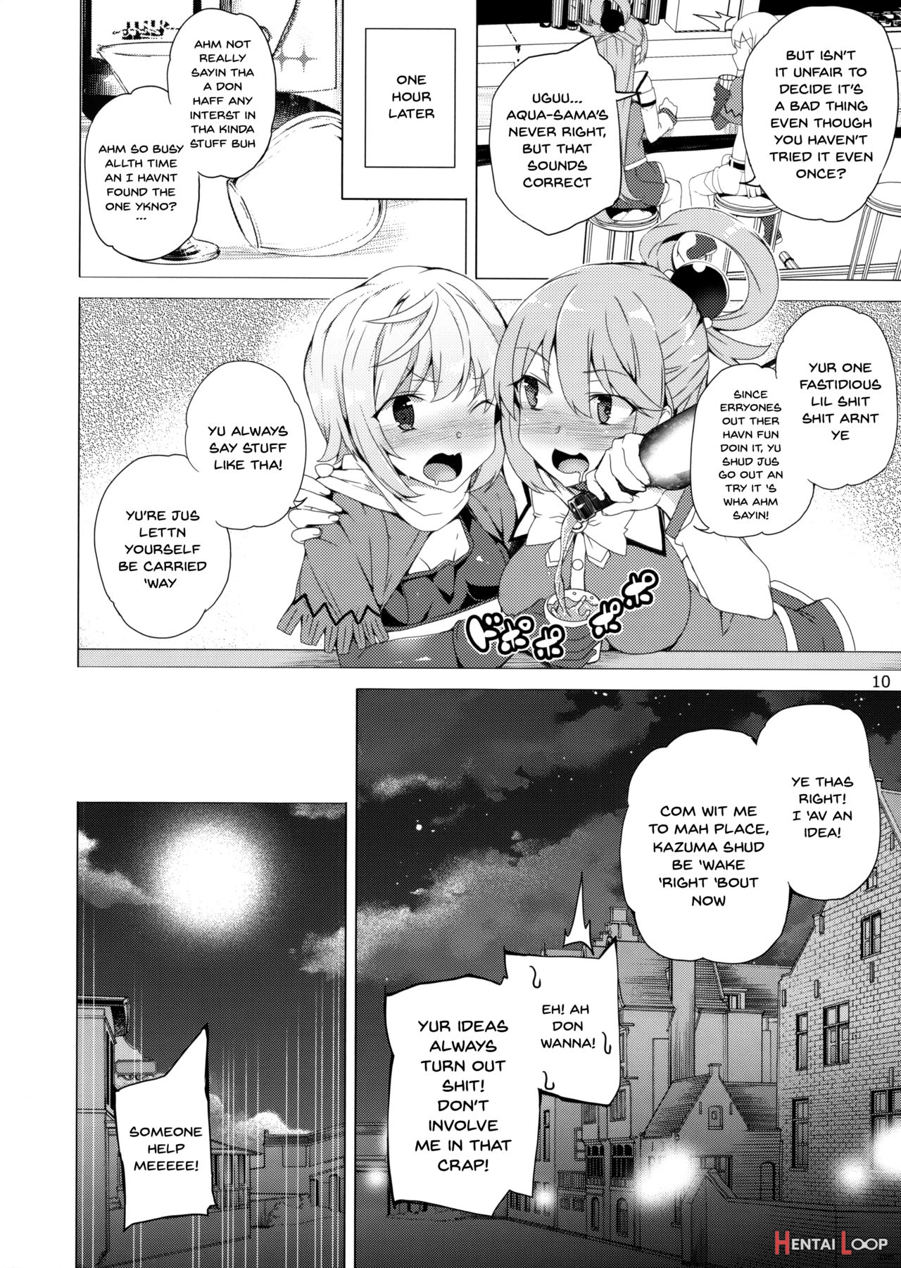 Kono Subarashii Megami-tachi To 3p O! page 7