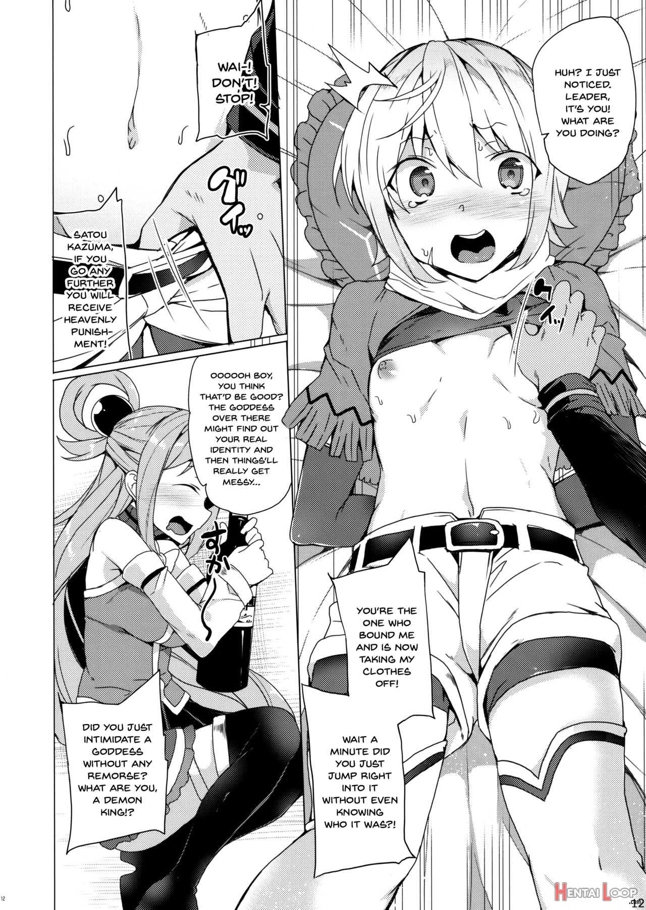 Kono Subarashii Megami-tachi To 3p O! page 9