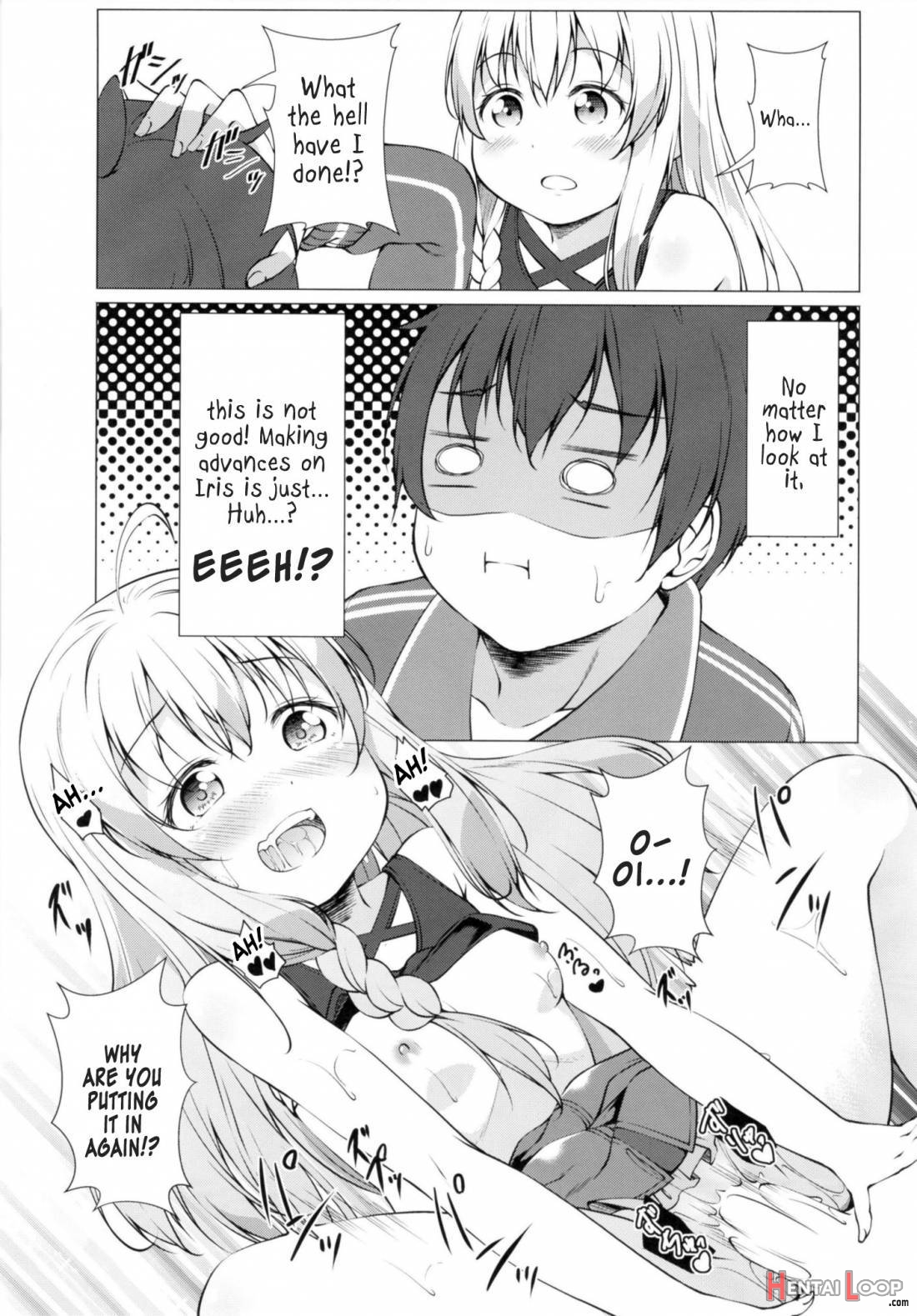 Kono Subarashii Oujo-sama Wa Onii-sama Ga Daisuki!! page 11