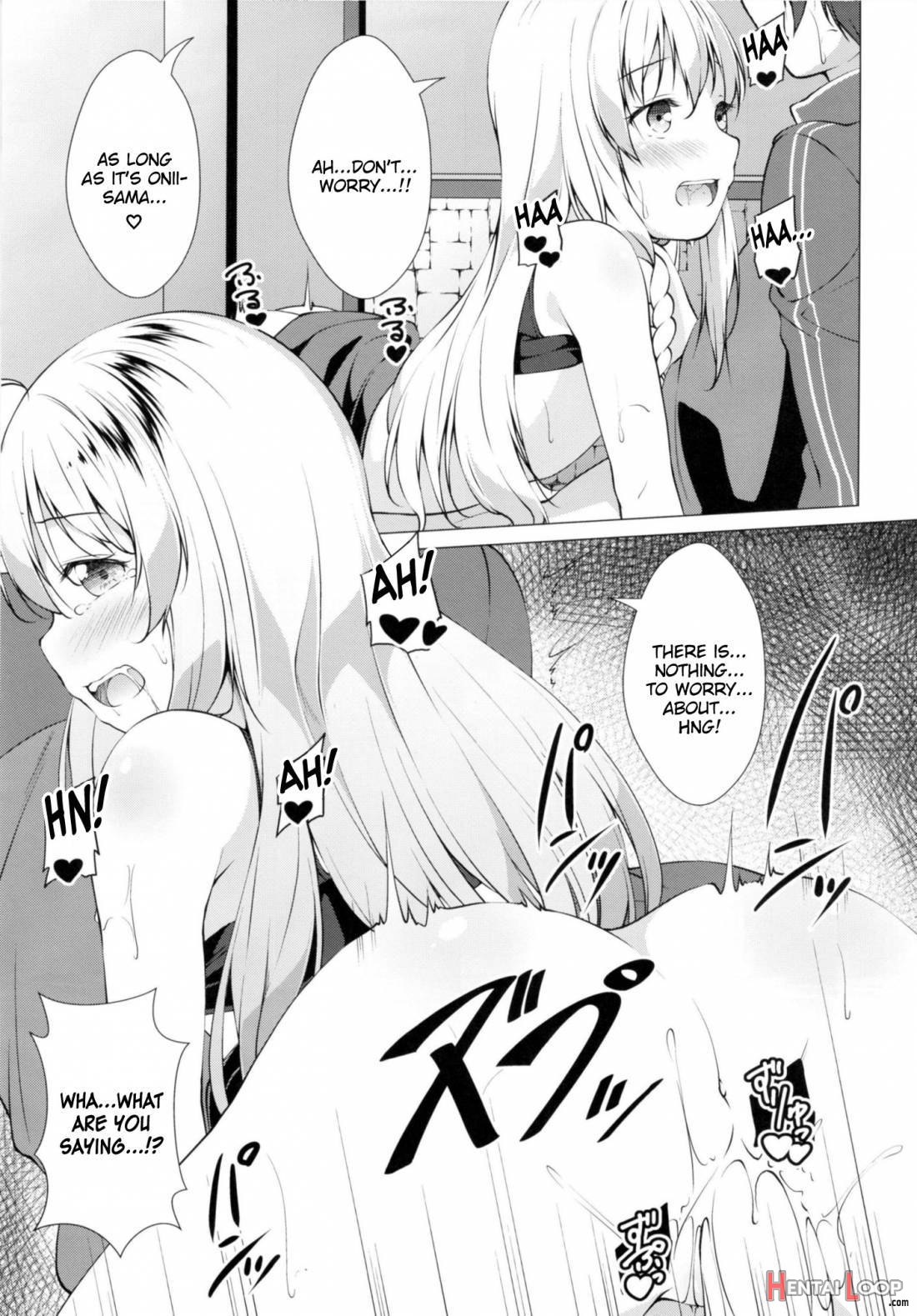 Kono Subarashii Oujo-sama Wa Onii-sama Ga Daisuki!! page 13