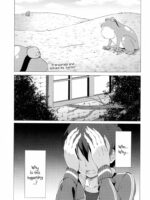 Kono Subarashii Oujo-sama Wa Onii-sama Ga Daisuki!! page 3