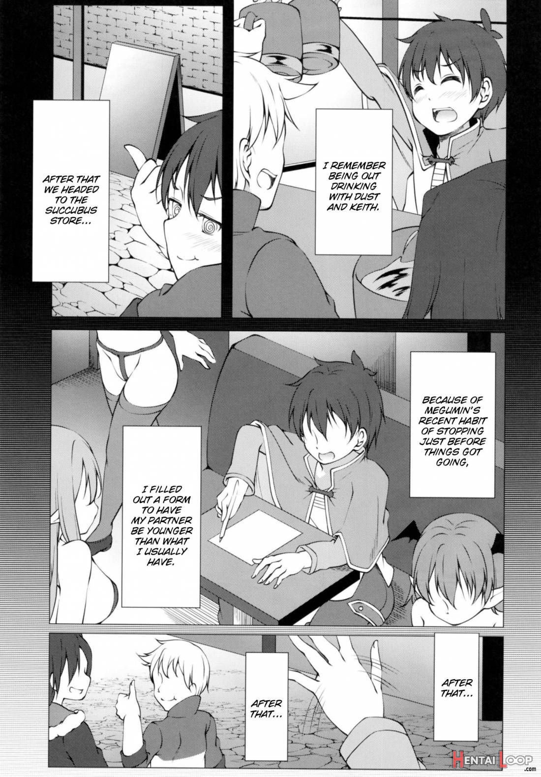 Kono Subarashii Oujo-sama Wa Onii-sama Ga Daisuki!! page 5