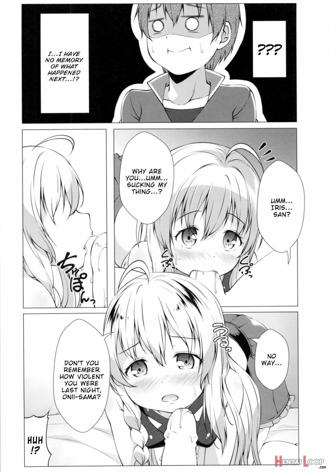 Kono Subarashii Oujo-sama Wa Onii-sama Ga Daisuki!! page 6