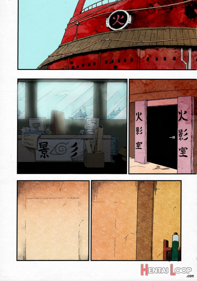 Konoha-don Yasaimashi – Colorized page 2