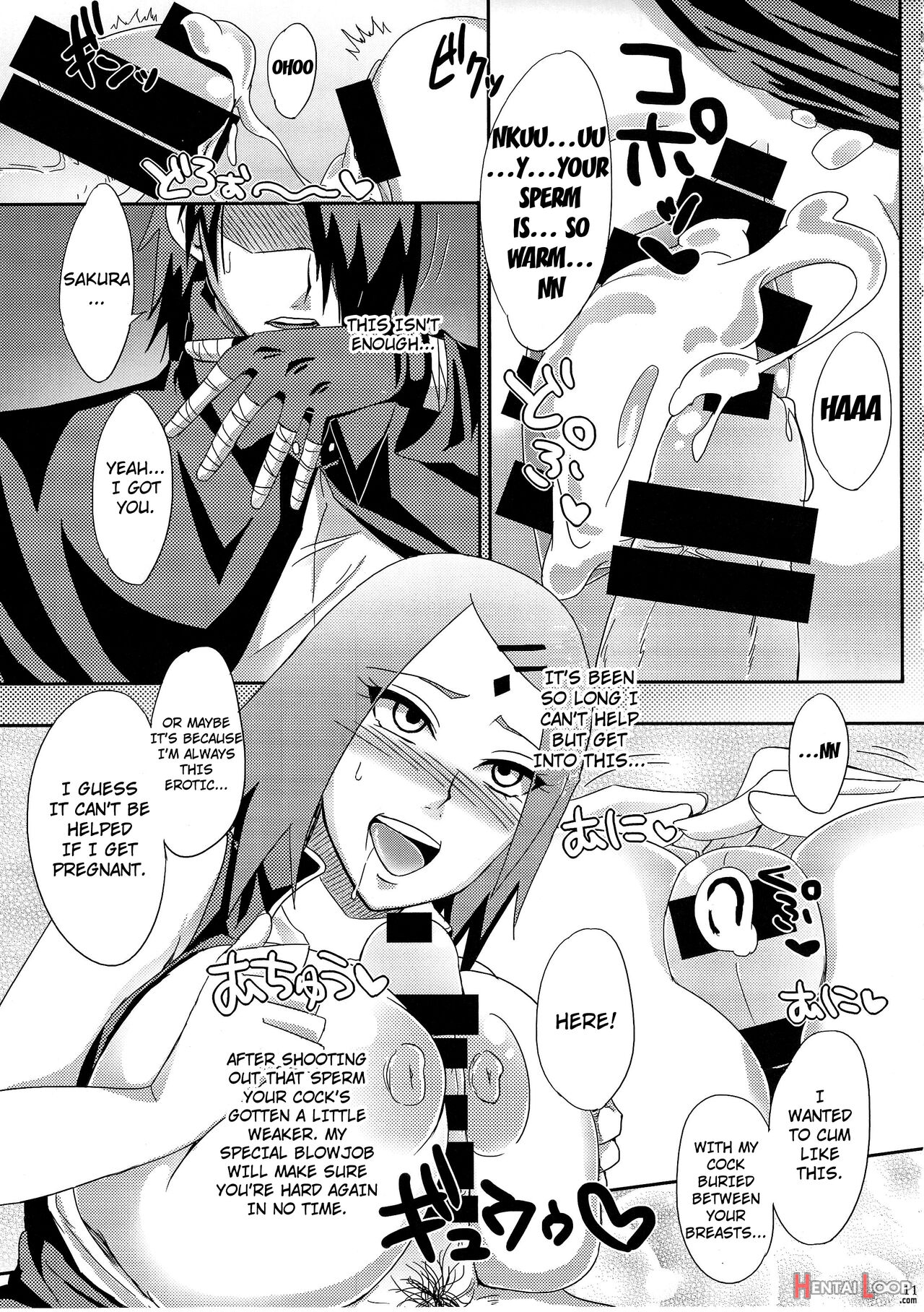 Konoha's Secret Service page 10