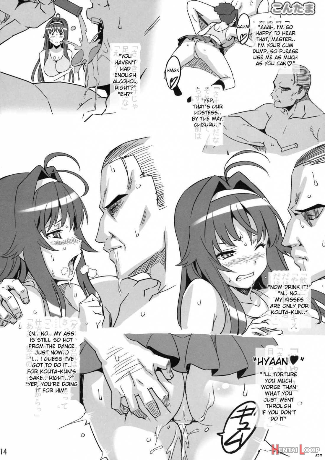 Kontama Plus page 12