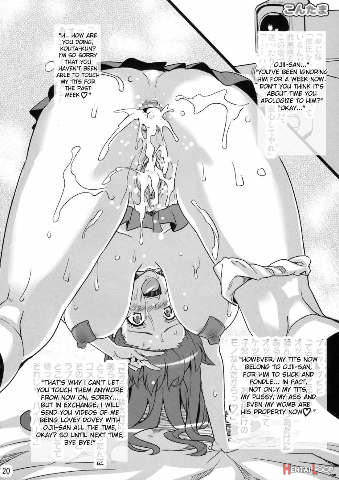 Kontama Plus page 18