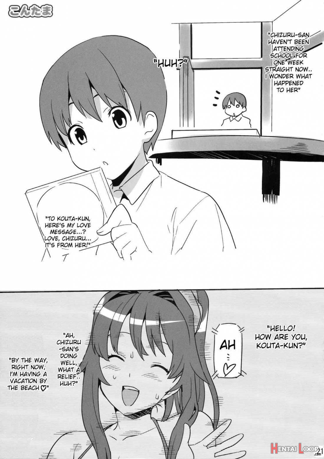 Kontama Plus page 19