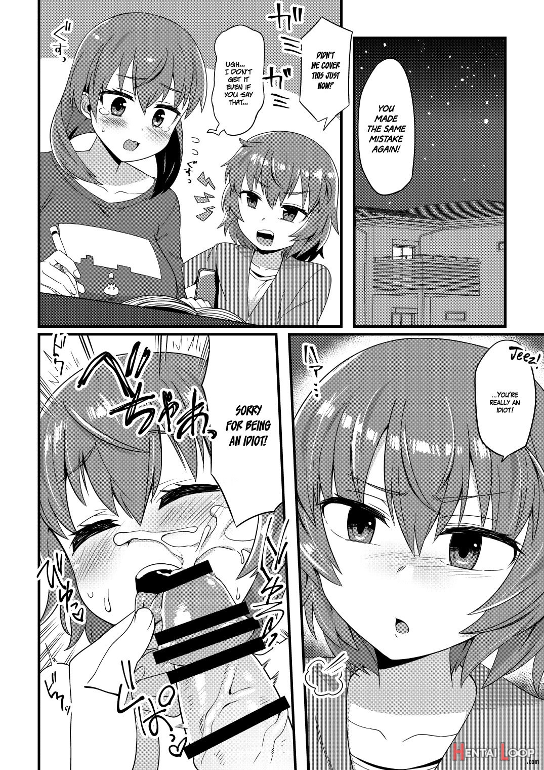 Korekara Onii-chan Ni ã€‡ã€‡ã€‡ Shichaimasu page 11