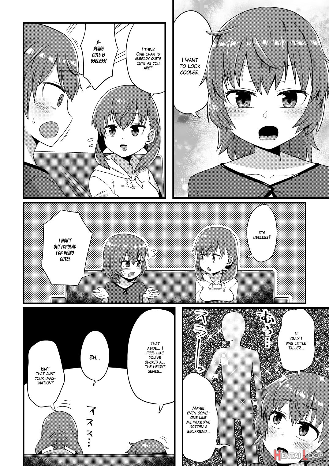 Korekara Onii-chan Ni ã€‡ã€‡ã€‡ Shichaimasu page 17