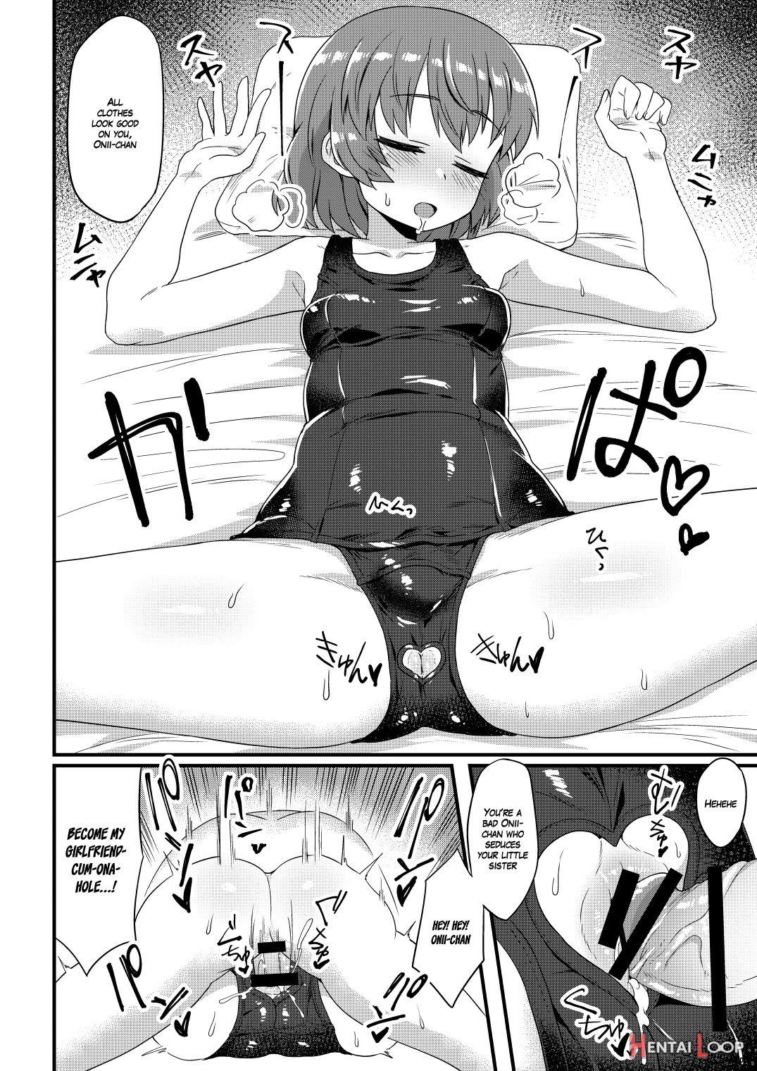 Korekara Onii-chan Ni ã€‡ã€‡ã€‡ Shichaimasu page 23