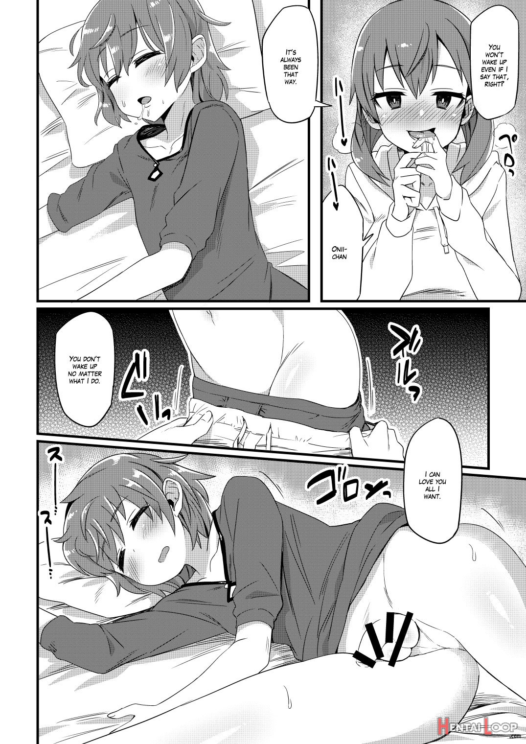 Korekara Onii-chan Ni ã€‡ã€‡ã€‡ Shichaimasu page 5