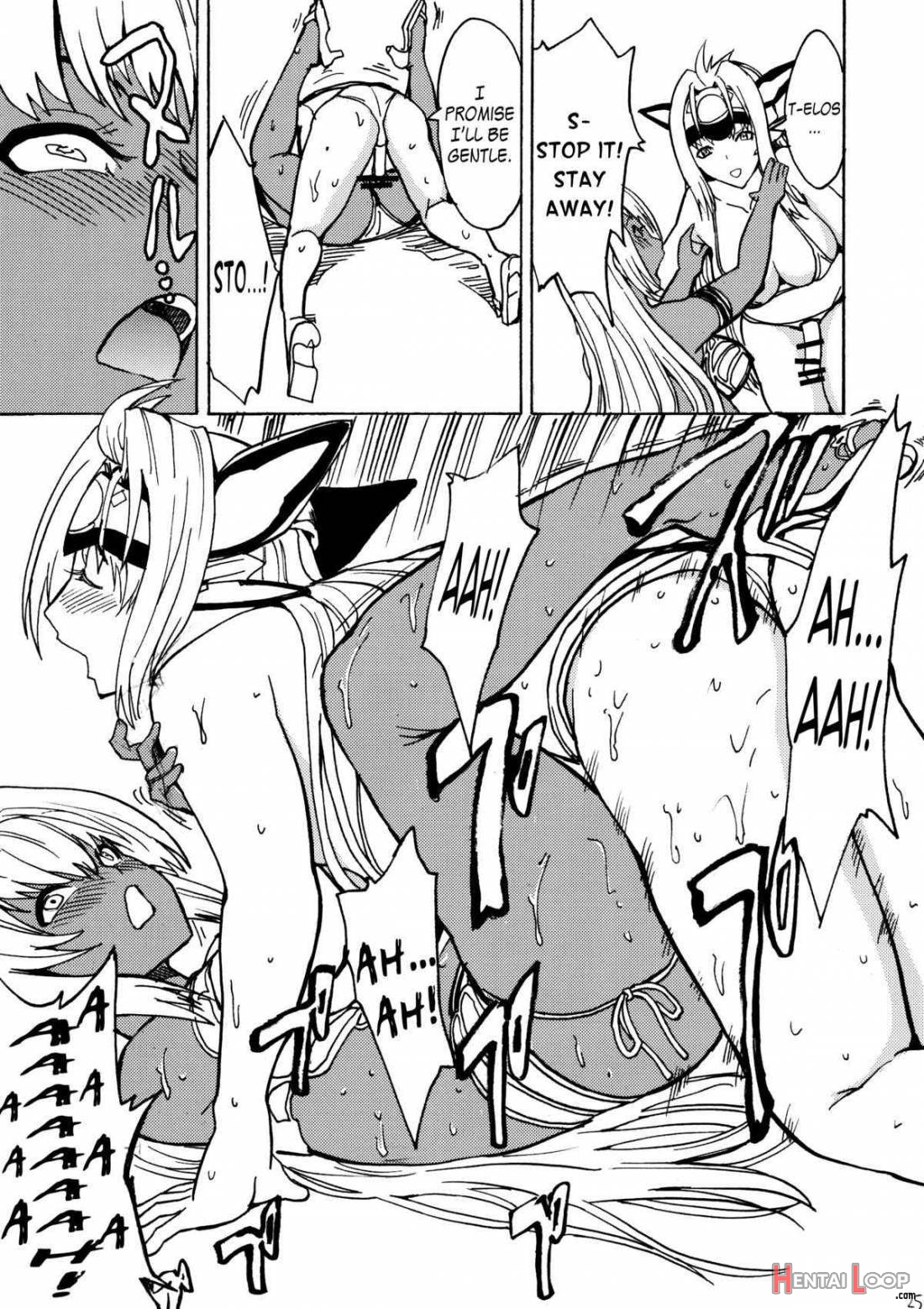 Kos X Elos page 20