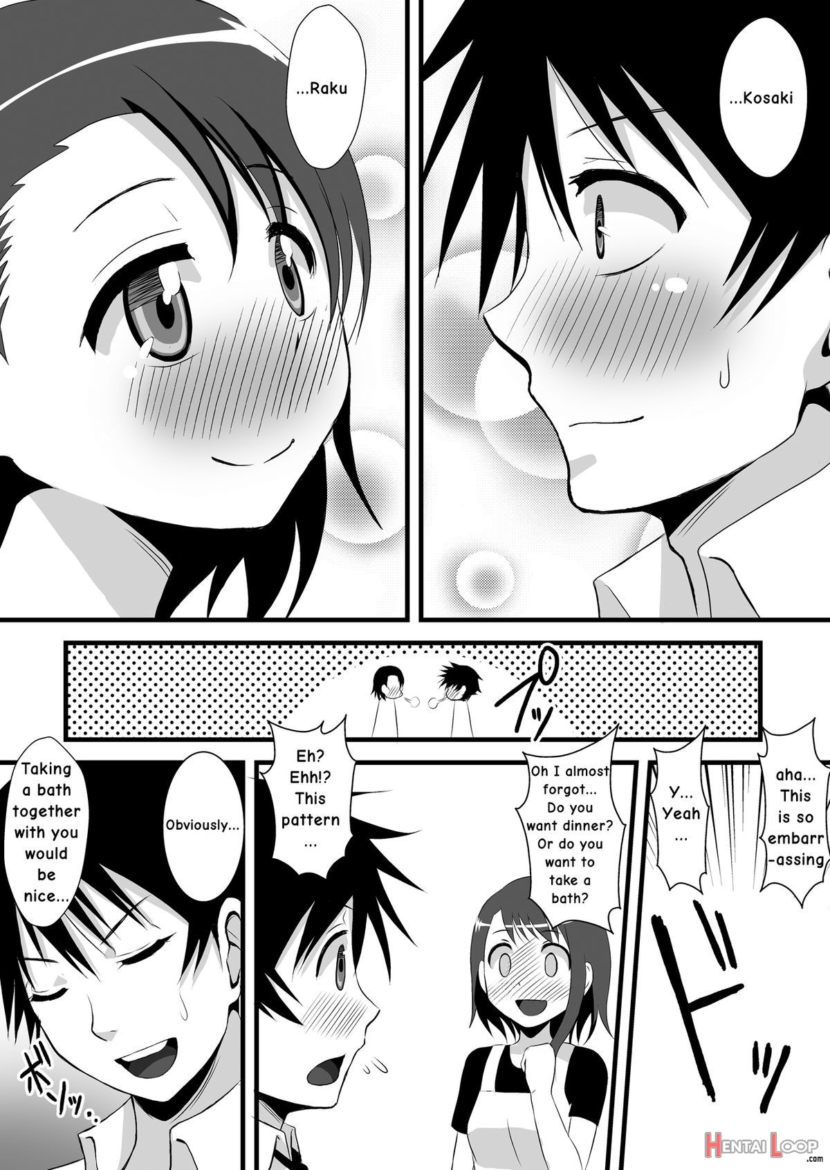 Kosaki-chan To H Na Shinkon Seikatsu page 3