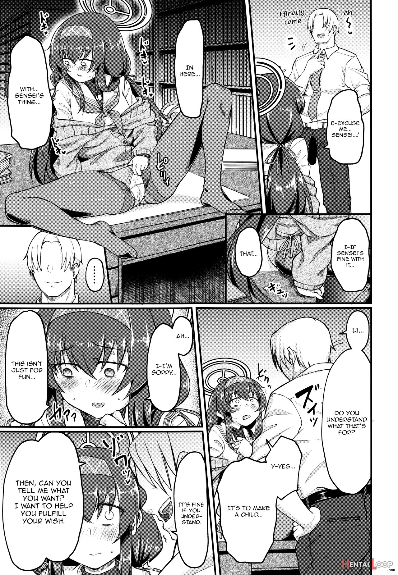 Koshokan De Wa Oshizuka Ni page 16