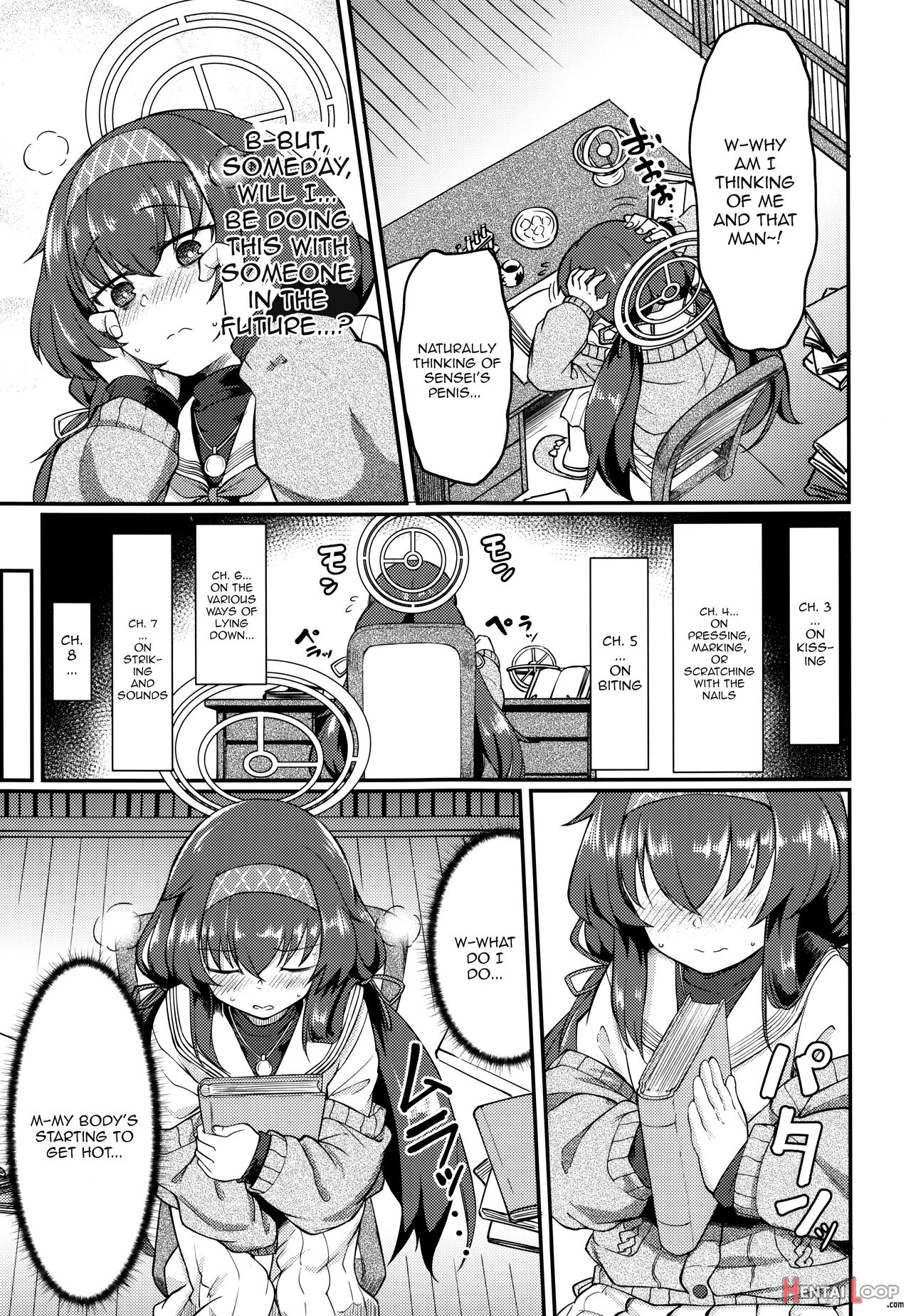 Koshokan De Wa Oshizuka Ni page 4