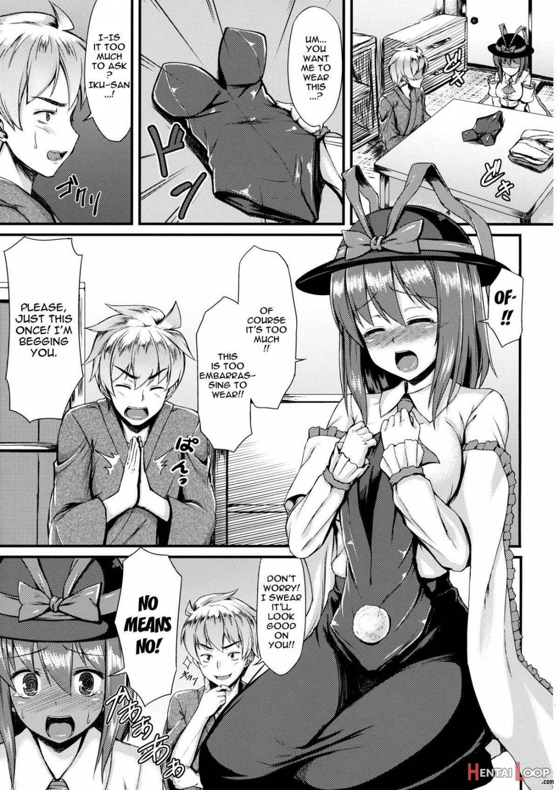 Kosutte!! Iku-san page 3