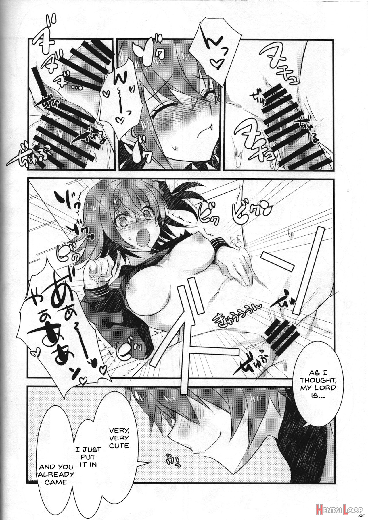 Kotakyun To Shota Sukebe Shiyou Toshite Danzou-chan Ni Saki Wo Kosareteita Kudan page 13