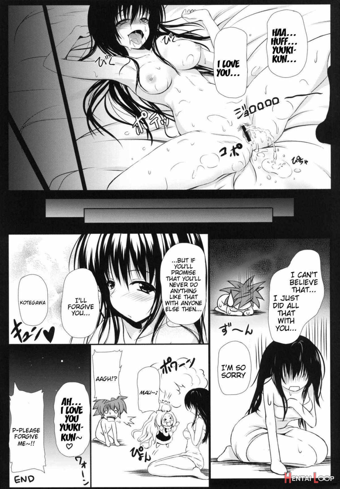 Kotegawa-san Full Burst!! page 24