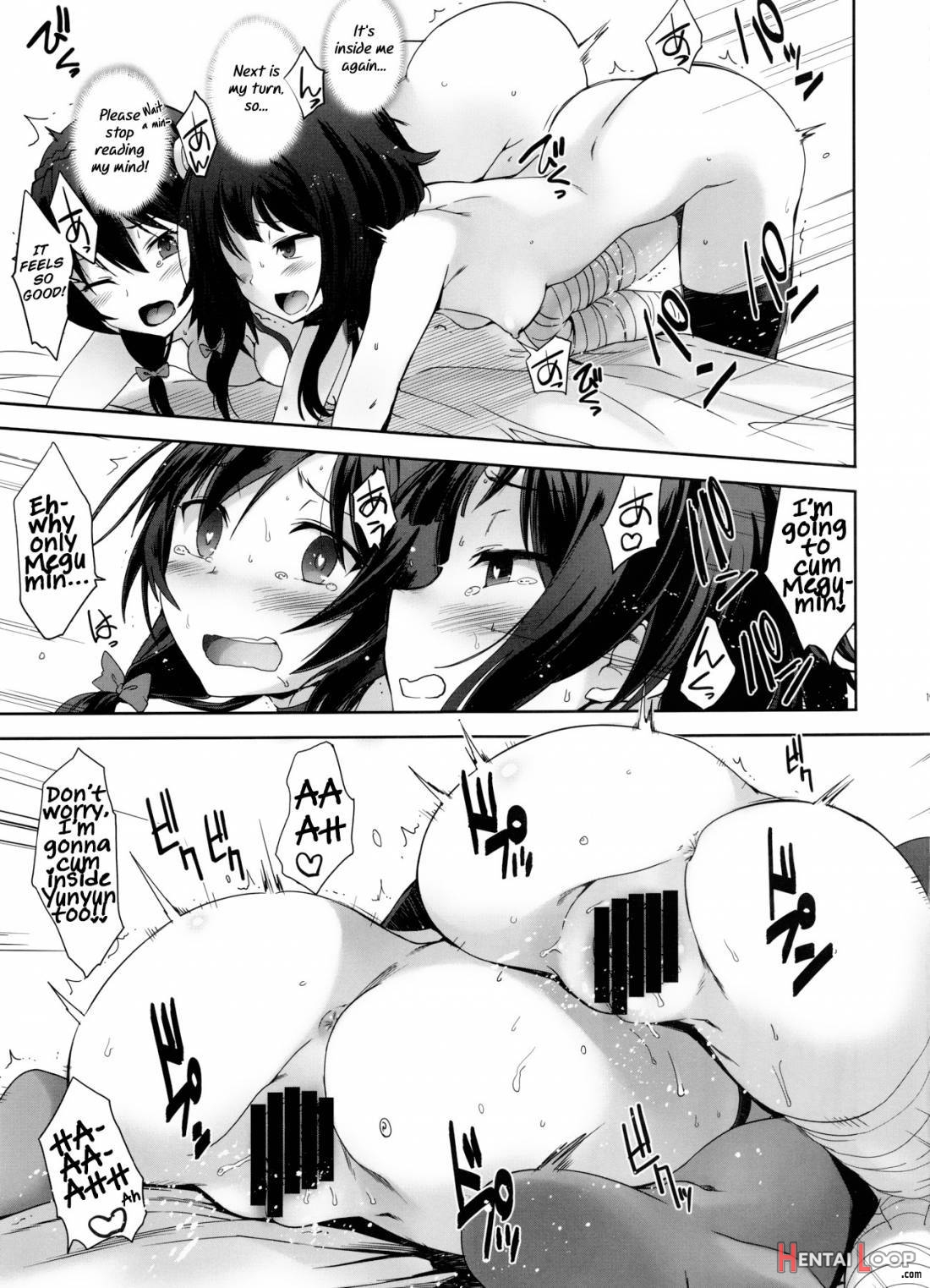 Kotoba Ya Moji O Tsukawanakute Mo Kokoro Ga Tsuujiau Koto Tte Nandakke? page 17