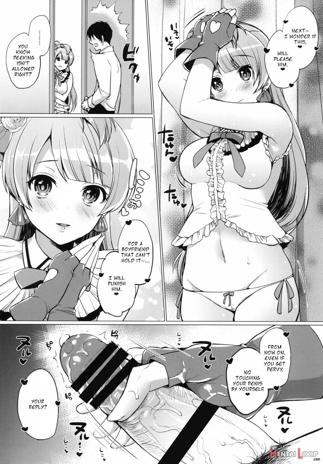 Kotori To Icha Love Ecchi page 11