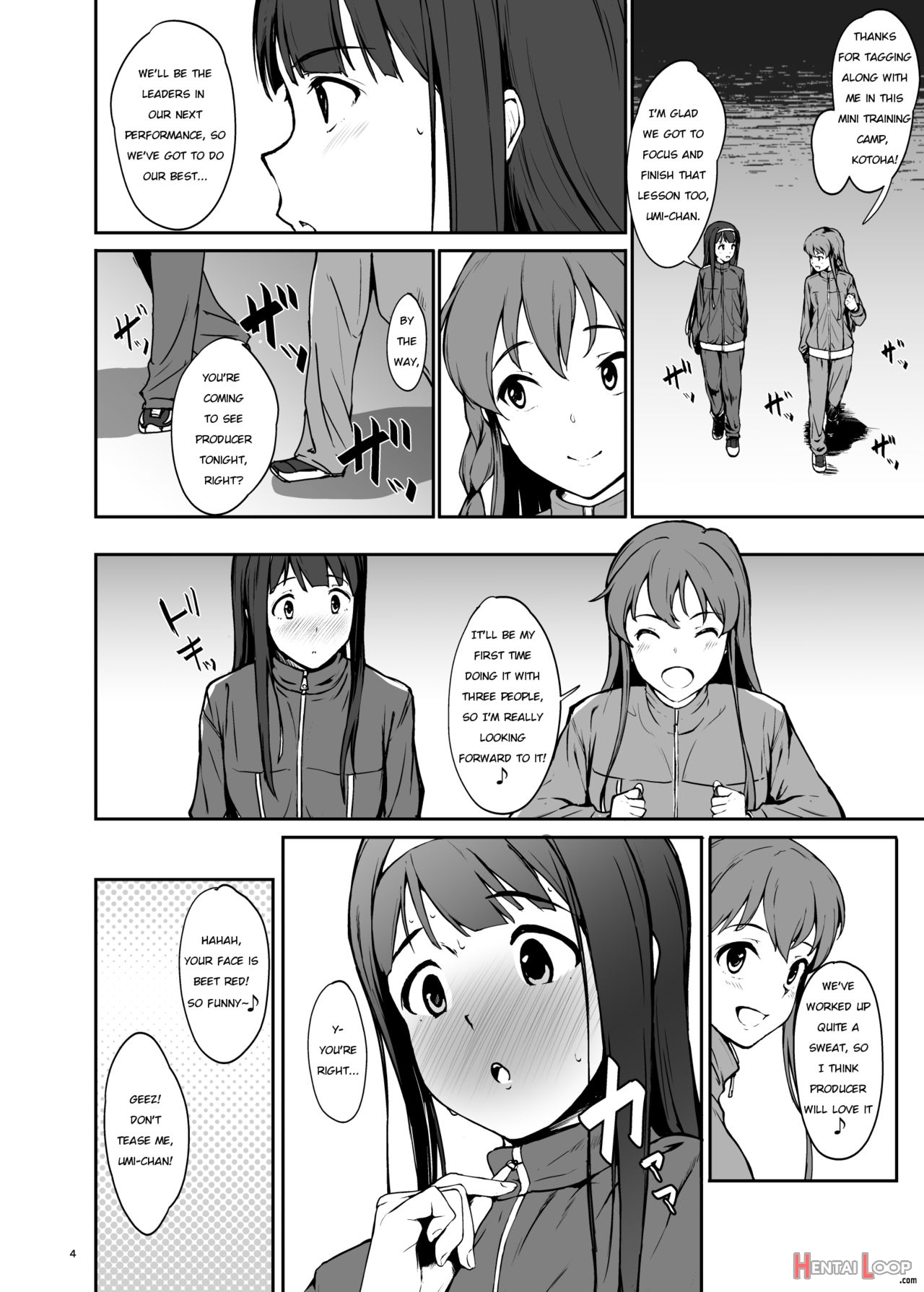 Kotoumi page 3