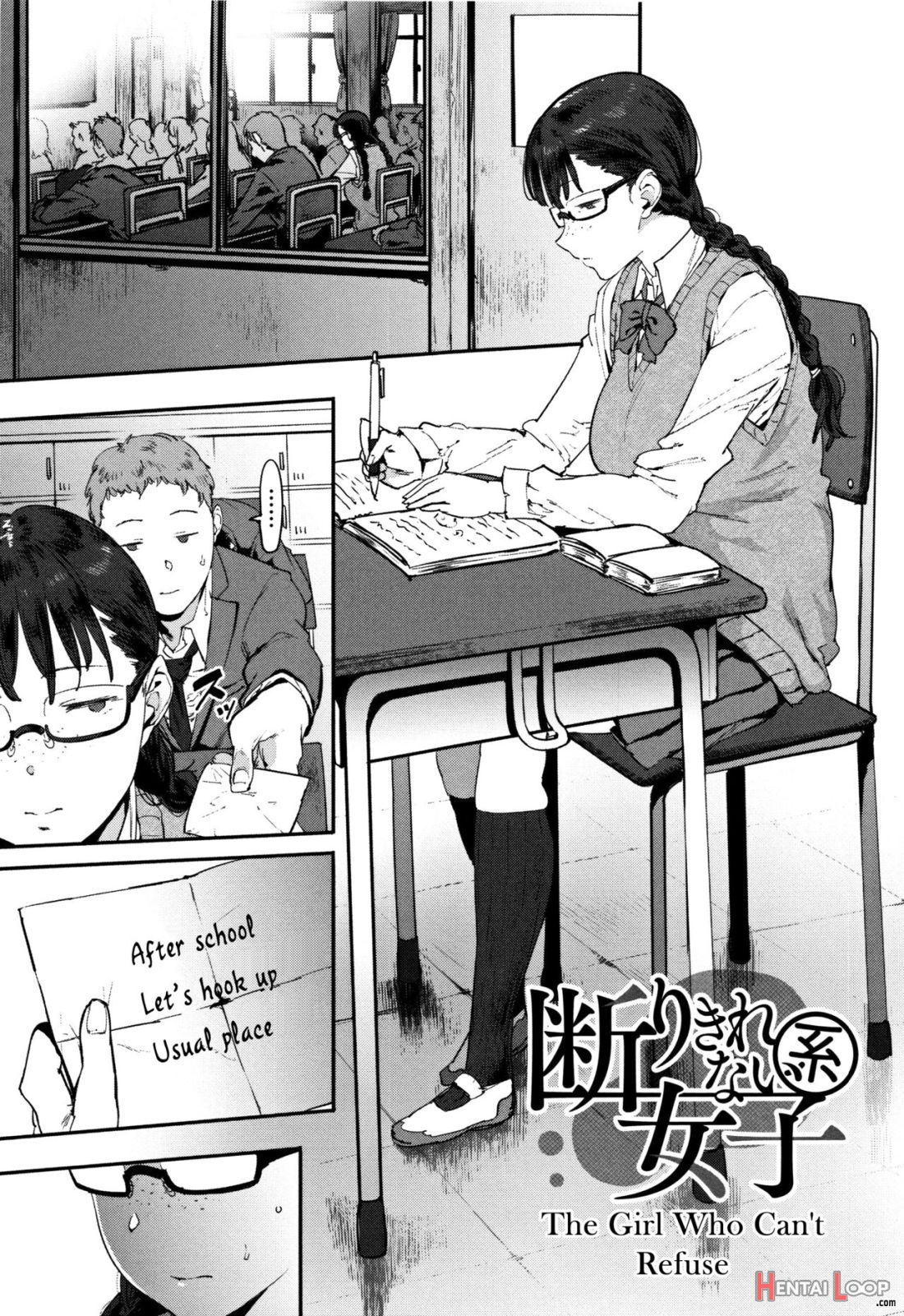 Kotowari Kirenai-kei Joshi page 1