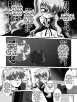 Kouda No Goshujin-sama page 4