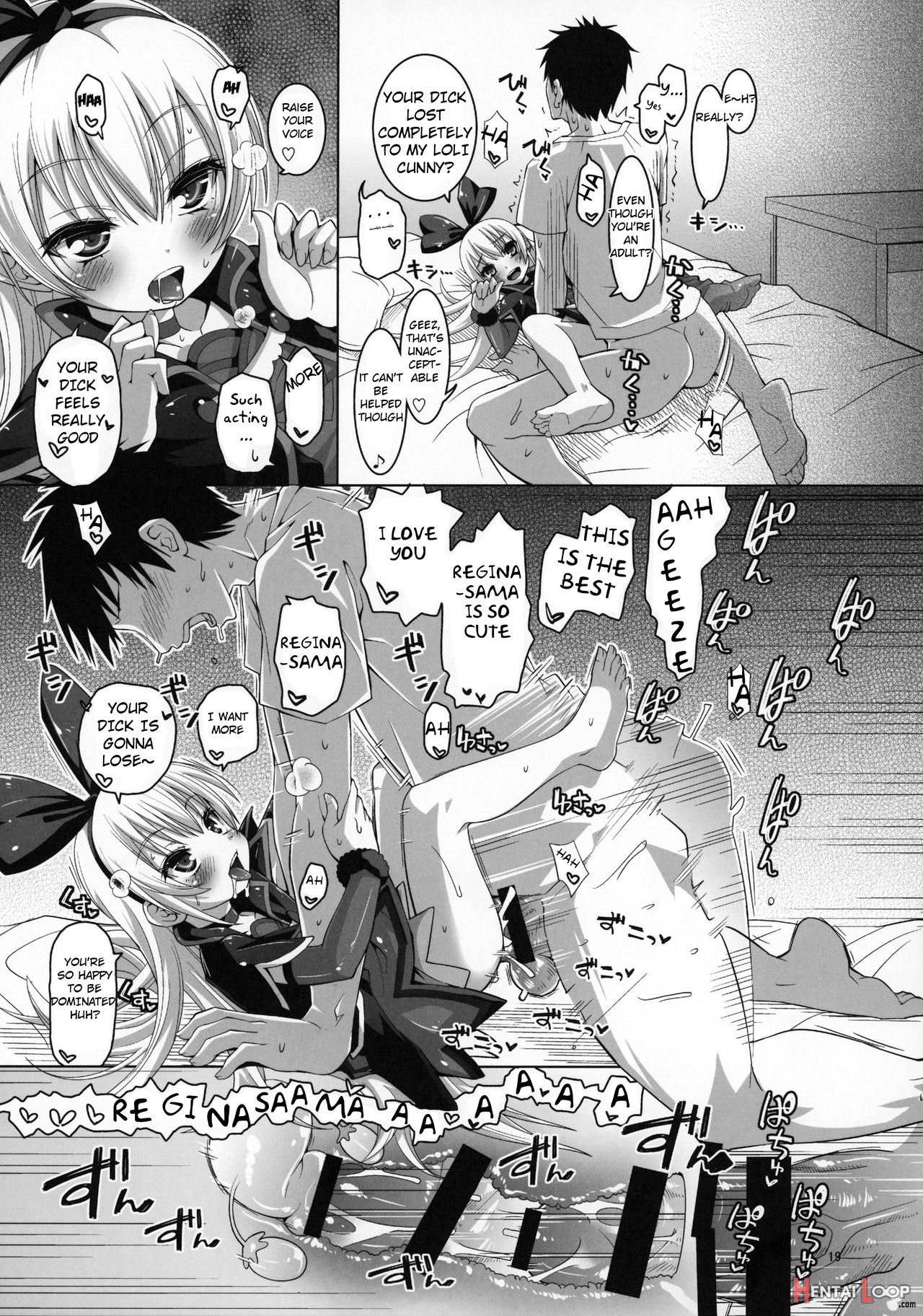 Kougekiteki Houshigata Jikochuu Hime page 20