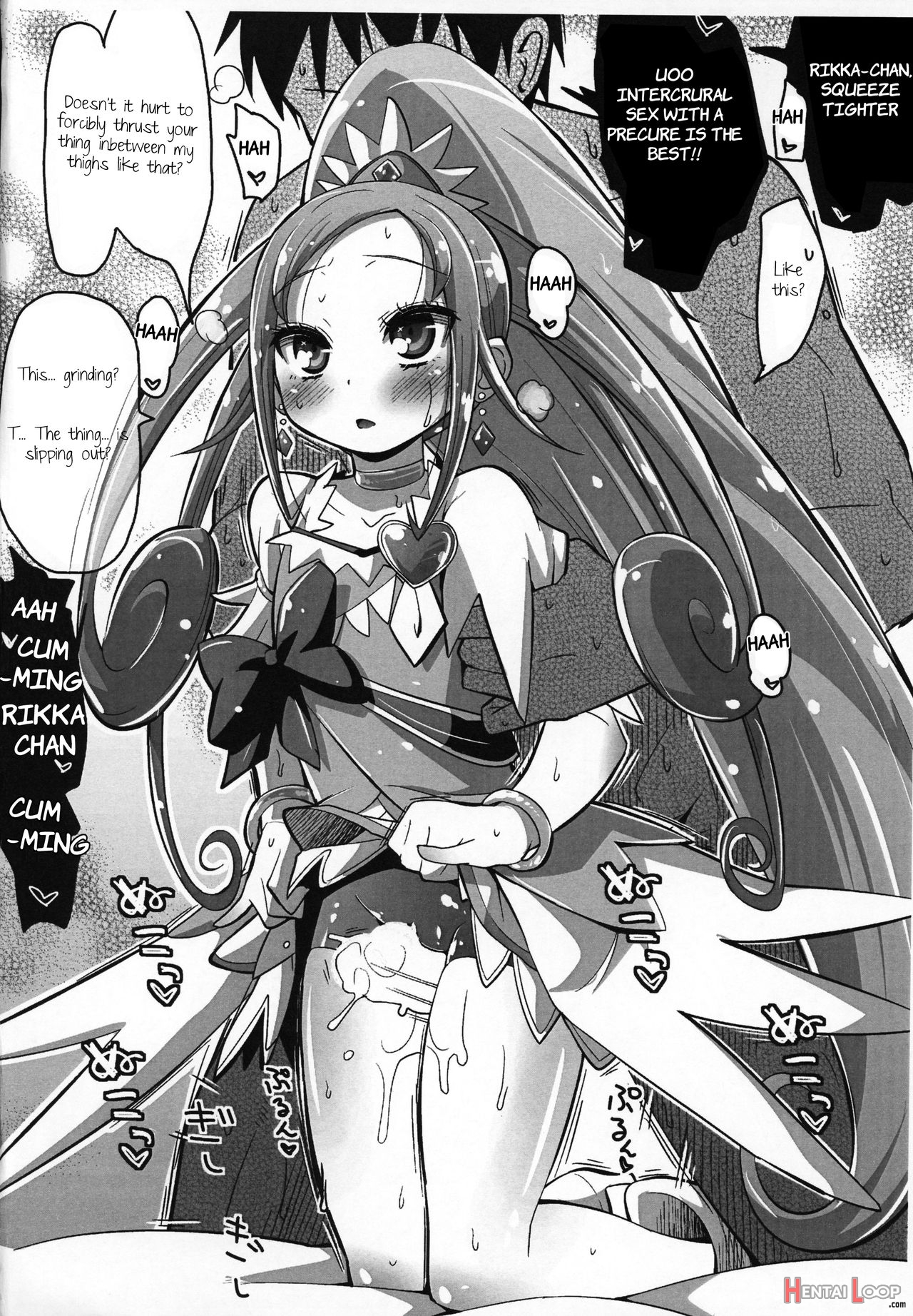 Kougekiteki Houshigata Jikochuu Hime page 26