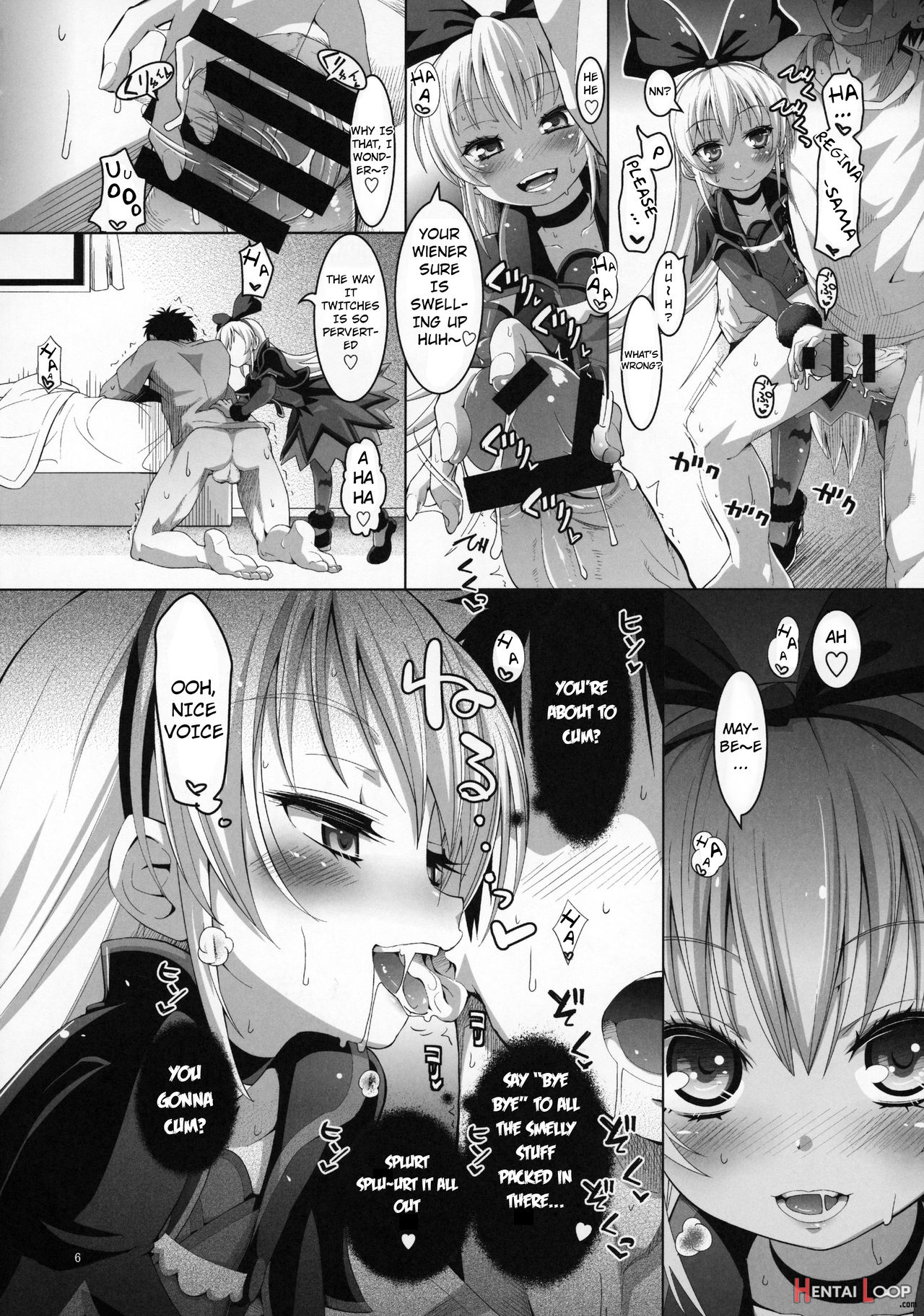 Kougekiteki Houshigata Jikochuu Hime page 7