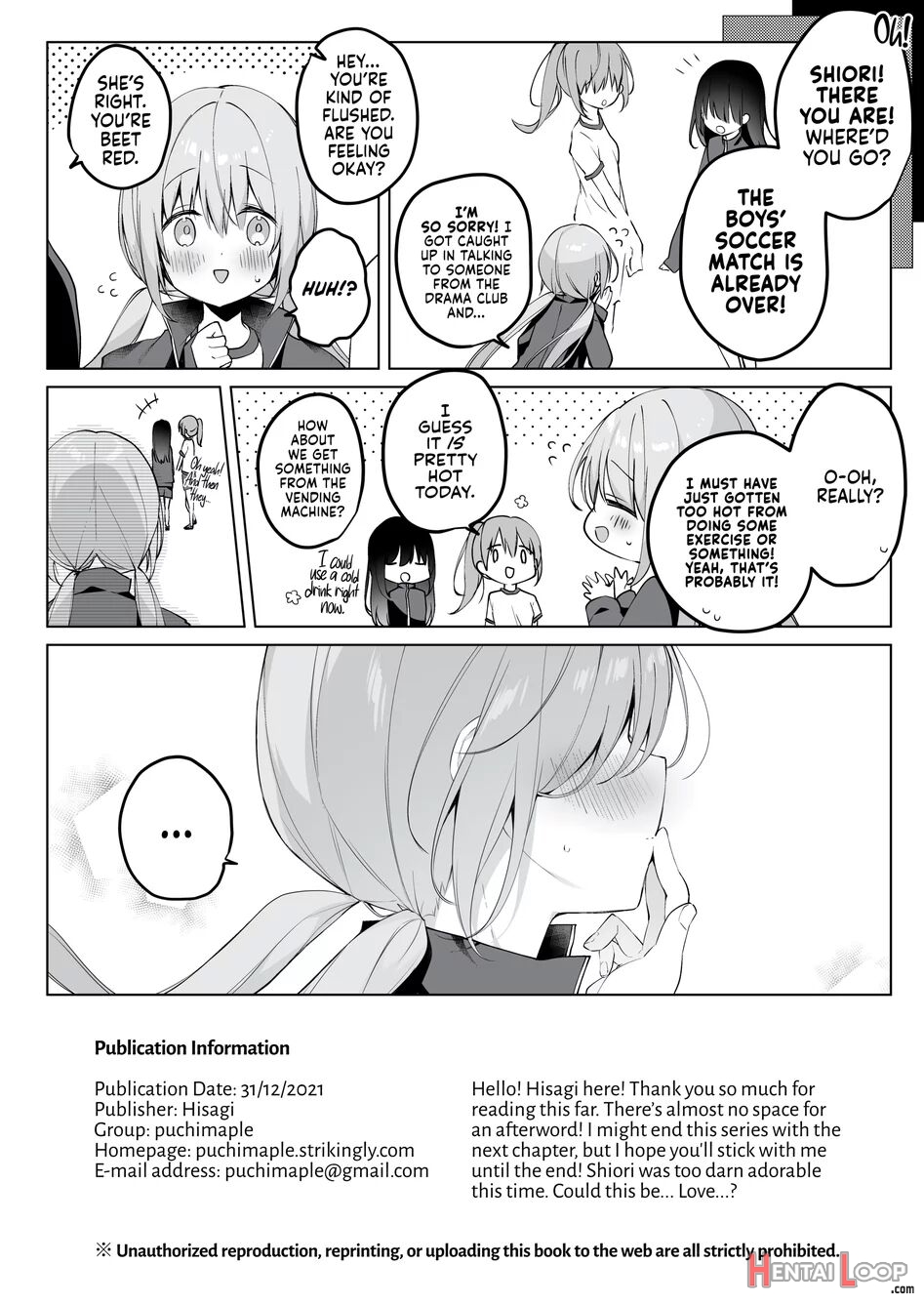 Kouhai Danshi Ni Netorare Sex 3 page 22