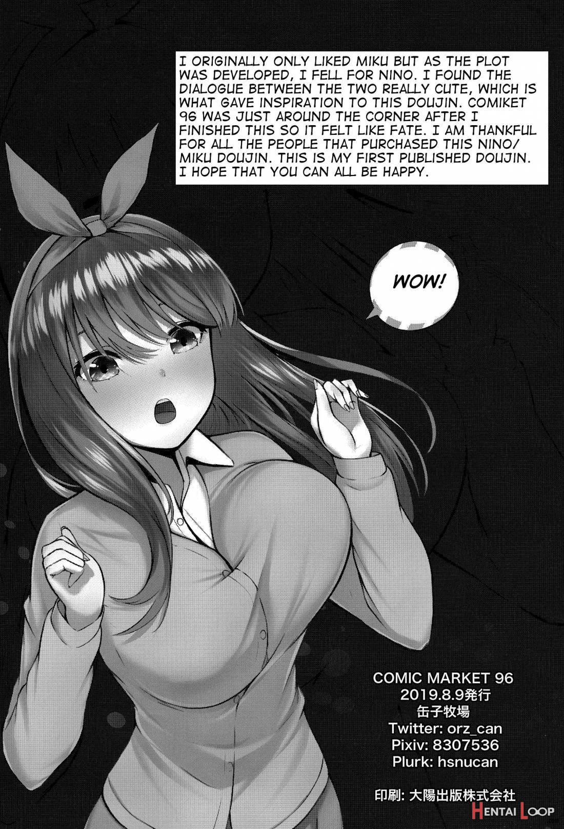 Kouhei Ni Ikou Ze! page 17