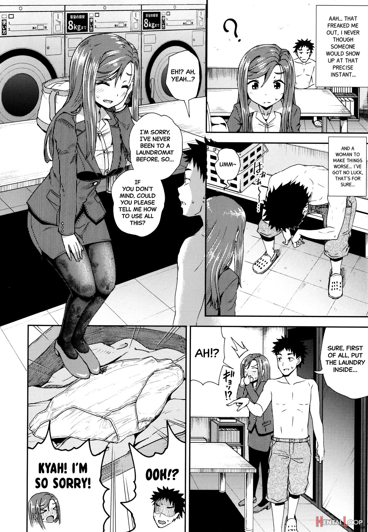 Kouin Laundry page 2