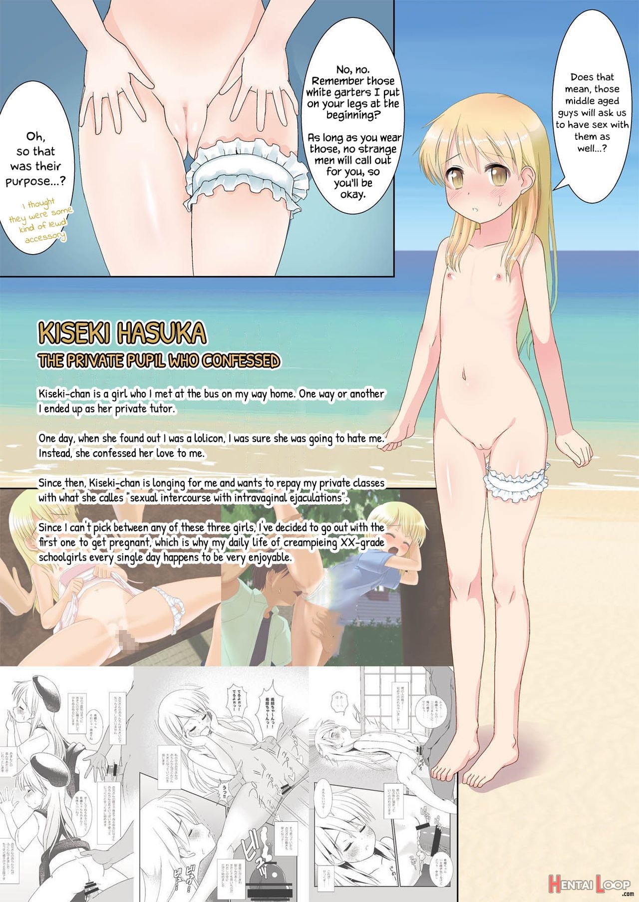 Koukan Nikki Resort page 6