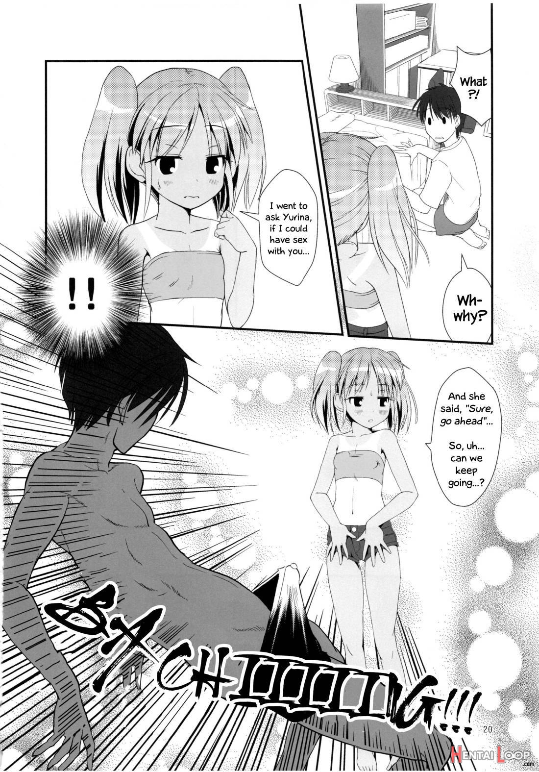 Koukan☆nikki Kei To Seisakuchuu page 19