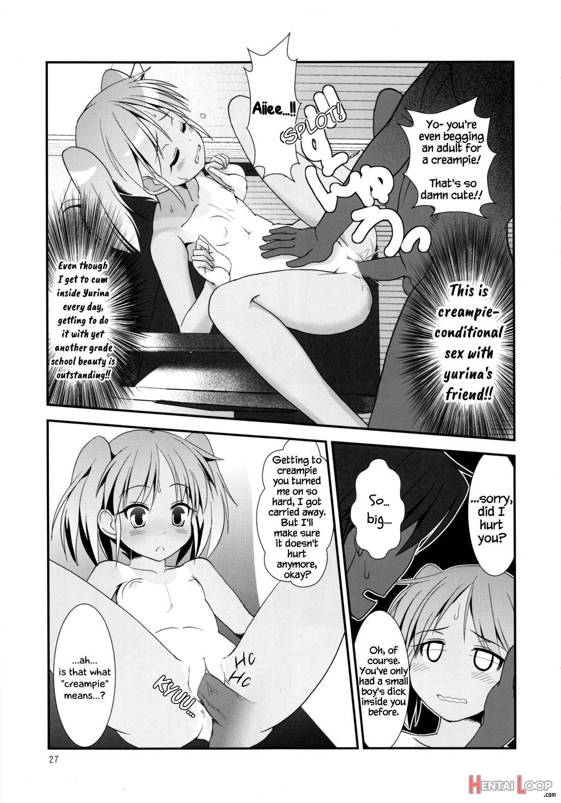 Koukan☆nikki Kei To Seisakuchuu page 26