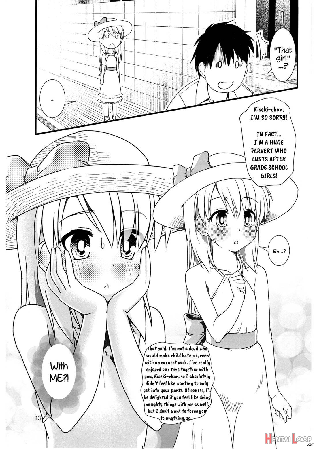 Koukan☆nikki Kiseki To Hitobanjuu page 12