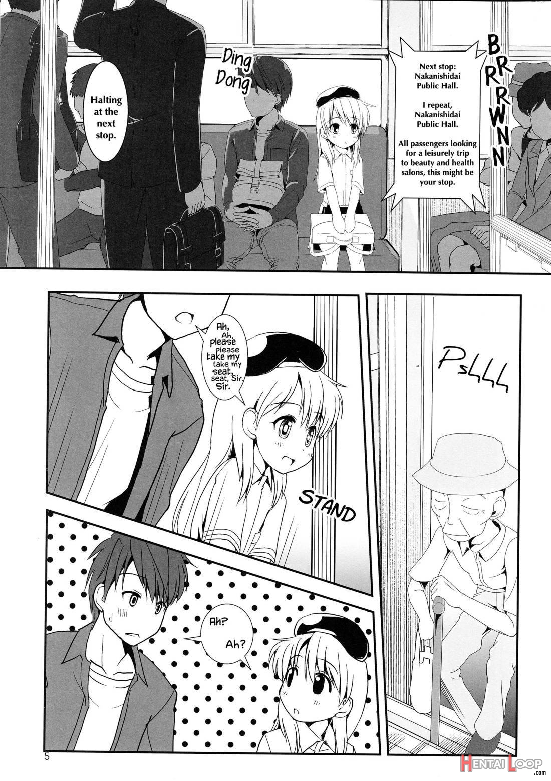 Koukan☆nikki Kiseki To Hitobanjuu page 4