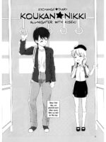 Koukan☆nikki Kiseki To Hitobanjuu page 5