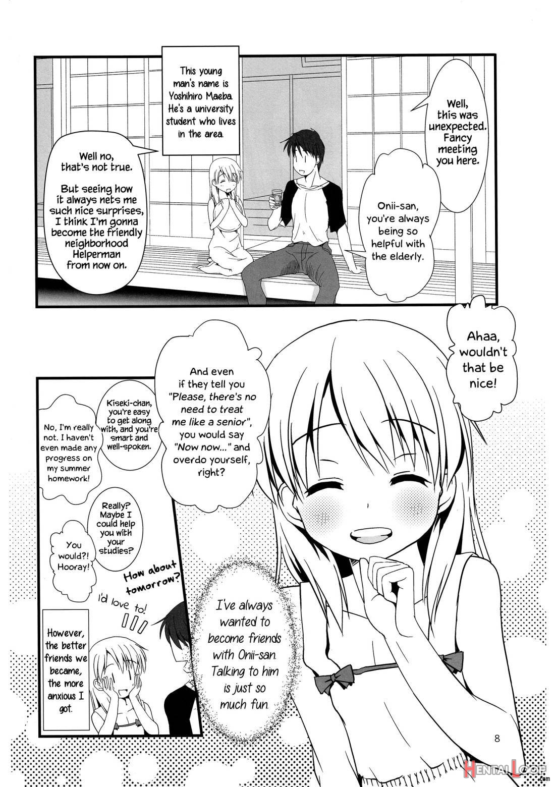 Koukan☆nikki Kiseki To Hitobanjuu page 7