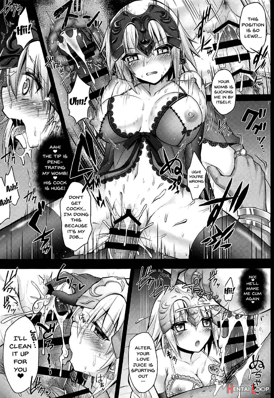 Koukyuu Club Chaldea -haikakin Master No Tame Ni Watashi-tachi, Hatarakimasu- page 12